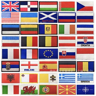 �|�ρ���ô̽�ħ�g�N����������N�����e̩������ʿ������a���N