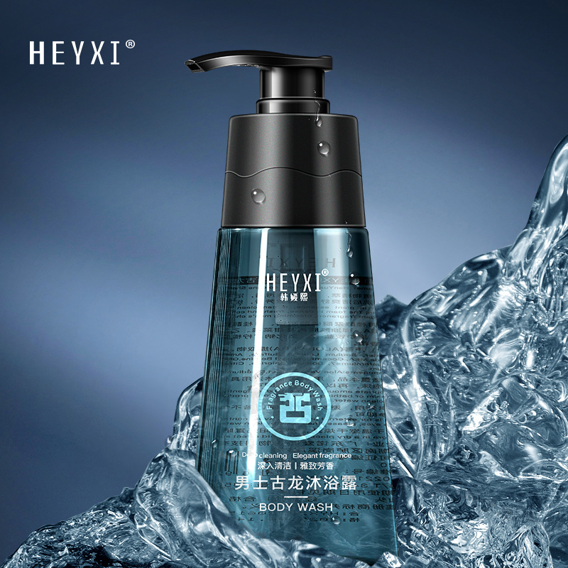 HEYXI Ƚ  ڷ   ,  ,  ӵǴ ,   350ML