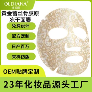 �S���ٽz���zԭ������ĤOEM ���������aˮ���n�o���NƬ��Ĥ���ӹ�