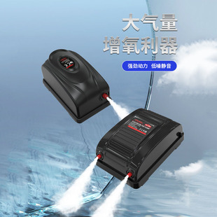 Xilong air pump silent fish tank oxygen pump small air pump 1187 oxygen 1087 European regulations US regulations cross-border oxygen pump