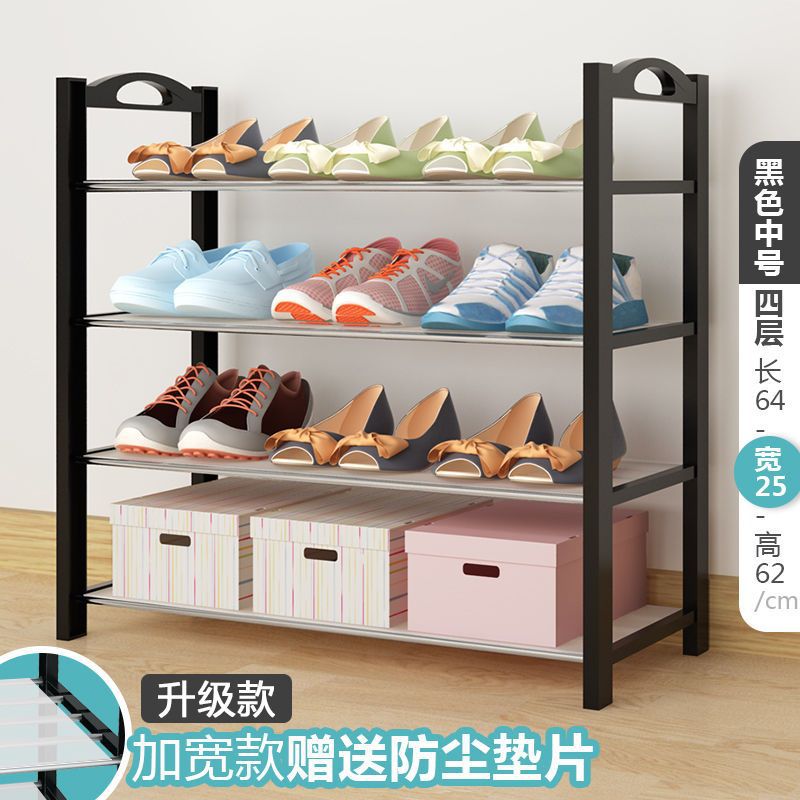 아테네 블랙 4단 [길이 64cm] 와이드형 + 패드 ✦