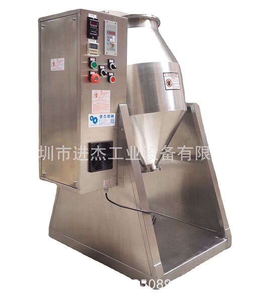 Mixed tea stainless steel