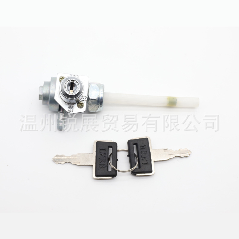 Interruptor de aceite de válvula de combustible de motocicleta CG125 CBT125 felicidad 125 con bloqueo antirrobo