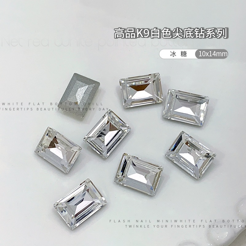 k9*직사각형 직각 10x14mm 싱글