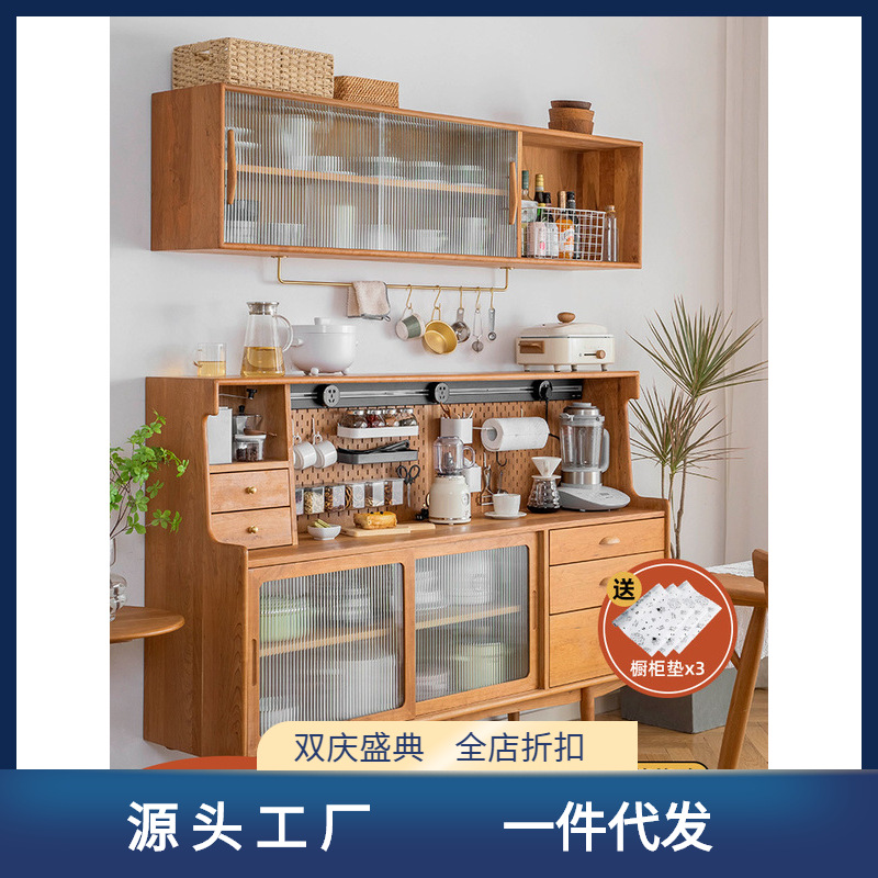 Japanese-style solid wood sideboard and wine cabinet integrated wall-mounted kitchen storage cabinet cabinet tall cabinet home use side cabinet