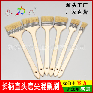 �Lľ��ֱ�^�i��ˢ 1��2��3��4��ëˢ �C��ˢ �����坍�T�b����ˢ