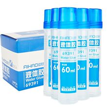 �ۺ��ľߌW���k���ð�ȫ��͸��Һ�w�z��ճ�Ⱥϳ��zˮ���z����