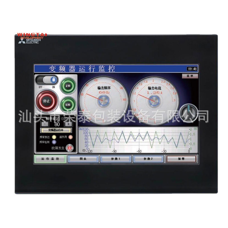 三菱GS（GOT Simple）系列触摸屏 GS2107 WTBD