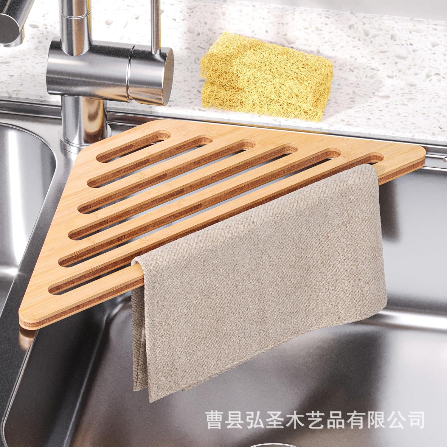 Cocina Triángulo de bambú y madera, rejilla de secado, mesa de lavado, rejilla de jabón de madera, rejilla de drenaje conveniente de madera maciza para el hogar