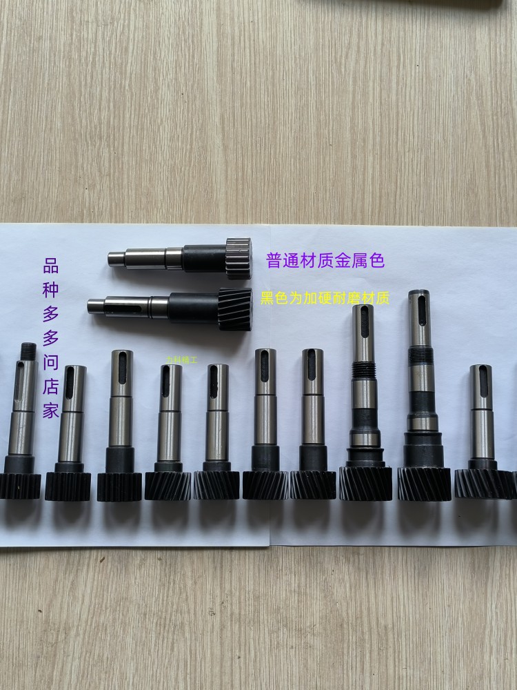 雕刻机齿轮轴   1.25模斜齿轮直齿轮  雕刻机配件雕刻机齿条齿轮