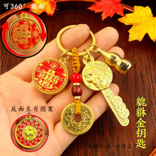 ʮ����Ф����n�������D耳׿�������耳��S�~���J耳׿��S����