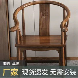 实木床;餐桌;餐椅