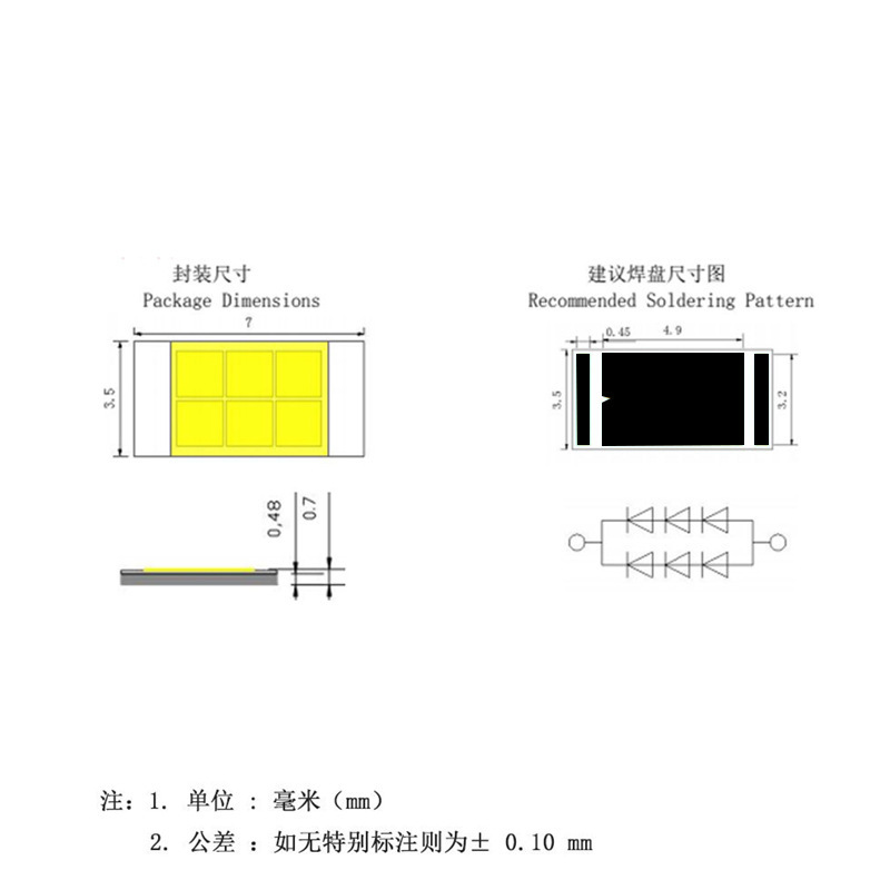 セラミック3570電球自動車ランプ専用led電球ハイライト白発光ダイオード30W3570ハイパワー|undefined