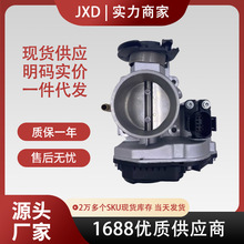 .�����ڴ��ڽ������ܳ�06A133063G 408-237-212-007Z V10-81-0015