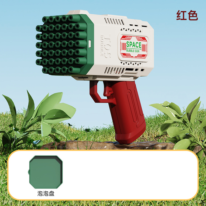 빨간색 45홀 버블 머신 OPP 가방(배터리는 포함되어 있지 않음)