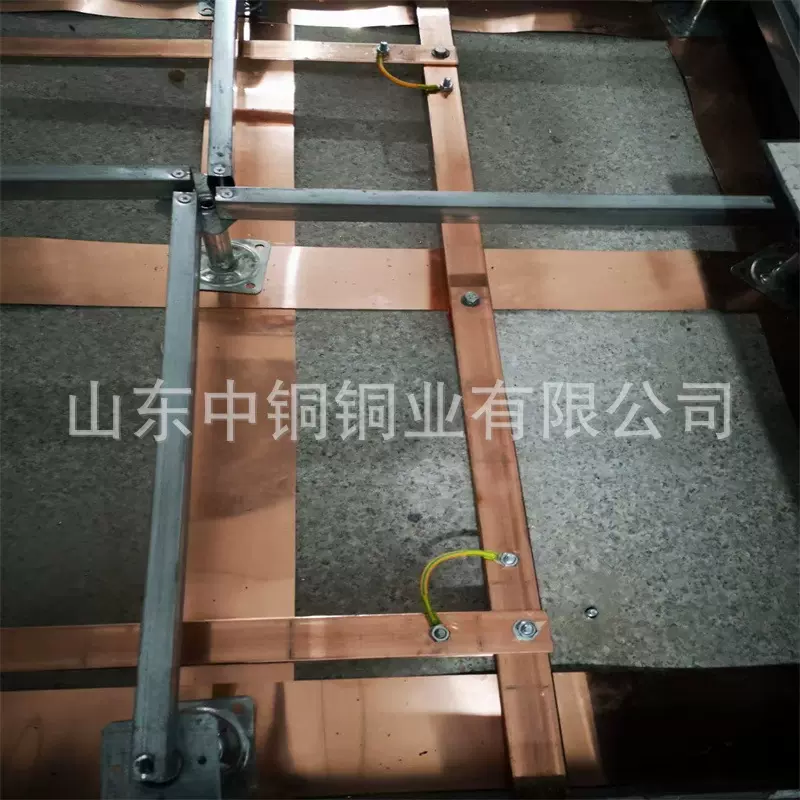 机房接地铜箔 等电位连接铜箔100*0.3紫铜带30*4 30*3 静电铜箔