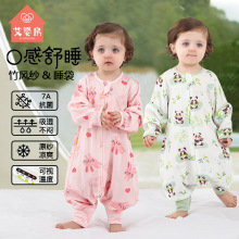 �냺����˯����ͯ���޴����ļ������˯���������߱������ļ�ͨ��