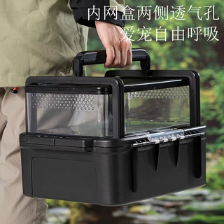 爬虫箱户外多功能运输防逃逸手提爬宠盒饲养携带野采宠物用箱子