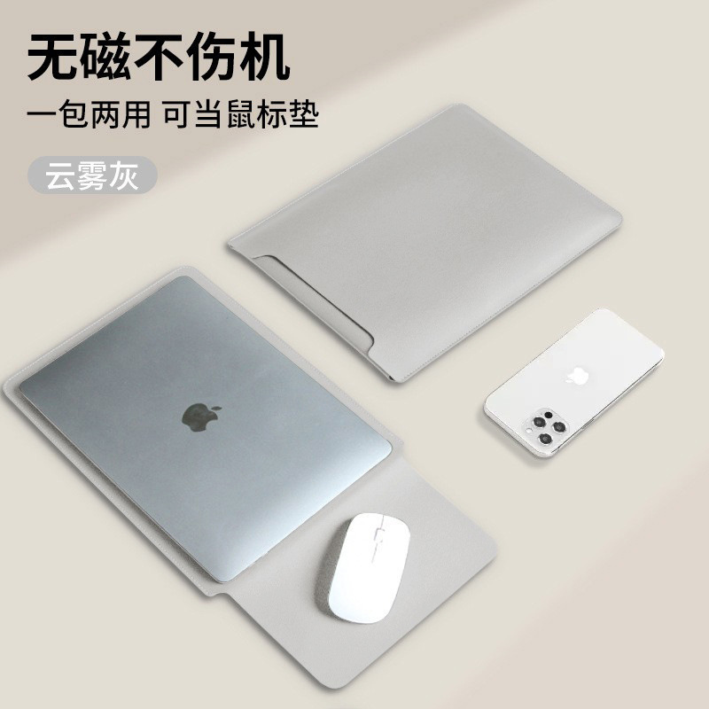 [vertical style] cloud gray