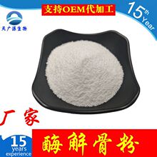 ø��Ƿ� 90% ����ø�⼼�g ˮ����ţ����ȡ�� �S�ҬF؛ ���C�Rȫ