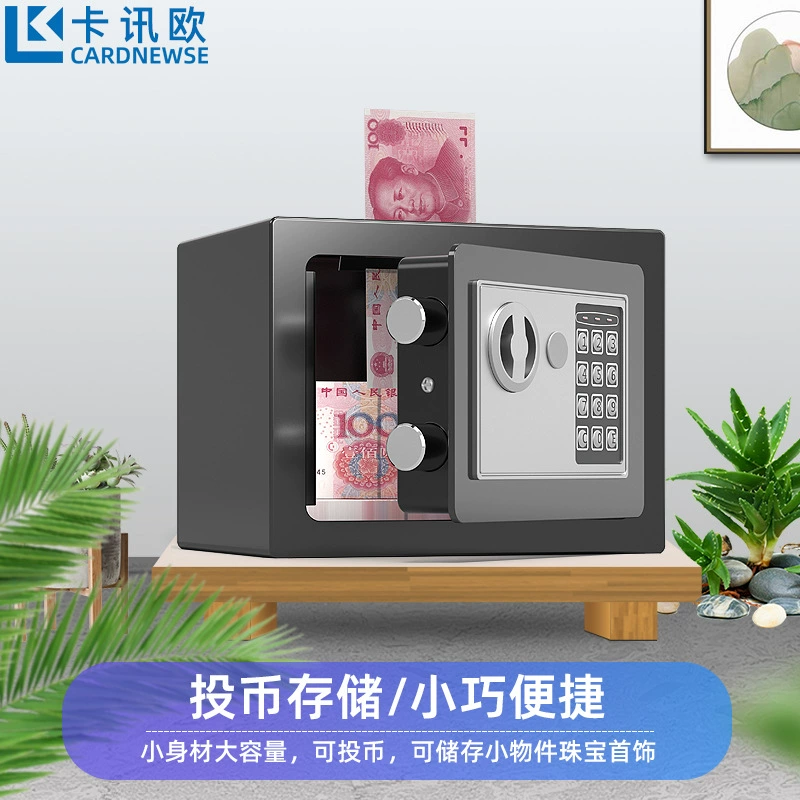 Детская безопасная копилка piggy bank, механические и электронные варианты кода, слот для монет, 1,8 кг