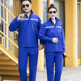 Spring and Autumn Long-Sleeved Brushed Thickeneded Canvas Hanging Lining Navy Blue Work Clothes Suit Workshop Cold-Proof and Warm Labor Protection Clothing