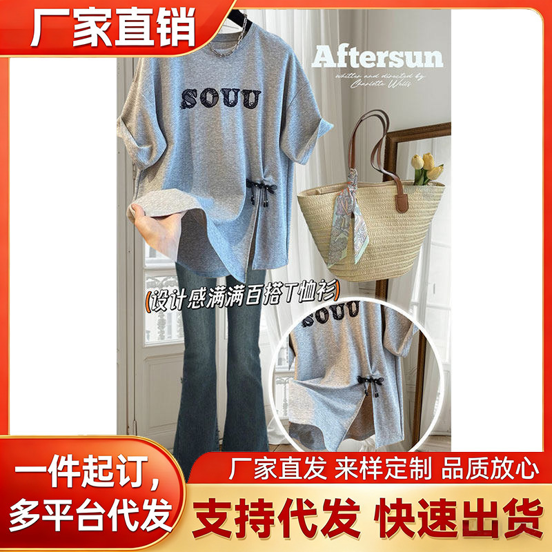 简约夏季设计感印花字母下摆开叉短袖T恤胖妹妹大码宽松小众独特