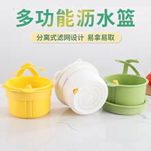 �ɒ�ʽˮ�۞rˮ�@�N��ʳ����^�V��ˮ���ռ{��ܚ����^�V�@ˮ��