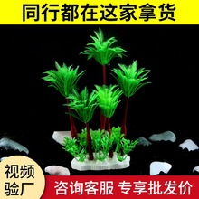 ~쾰ҬӘˮˮbƵ귿خaɳPƷF؛l[