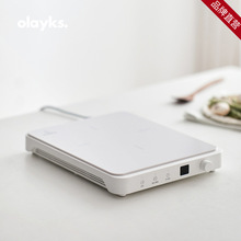 olayks�W�R��늴Št���ô��ʱ����˶๦�ܼ�����һ�w��偷��ɟ�