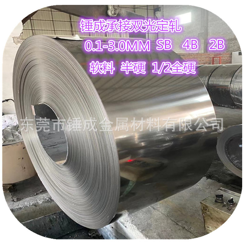 7503932c8242c1f9dd26e61d2e2d23