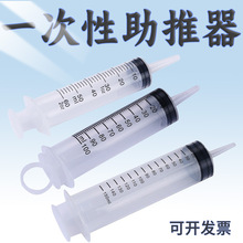 ��������̖��ڴ���������ע�����Ͳ�c�z�ü���ιʳ����c��