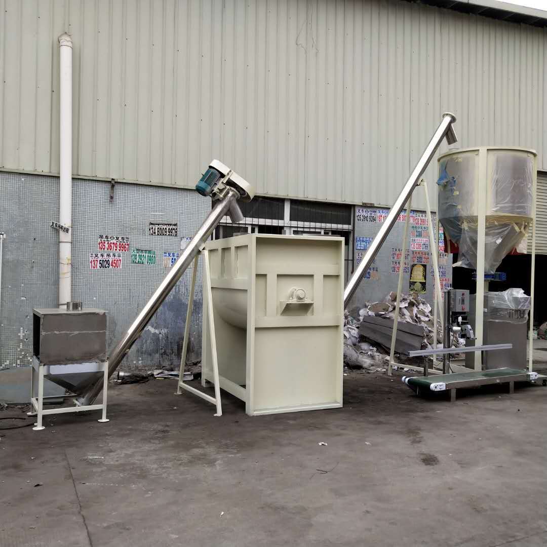 卧式搅拌机 (37).jpg