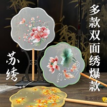 ������ϵ�С��K�����Ҵ̽��F���p�潑����Ů���ӹ��L��}����̫��