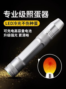 �յ���led���Ͳ��������򞵰�����ɳ���յ������N�z�����824