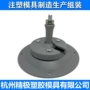 精密固定absabs注塑模具