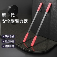 Dicida新型腕力器男性女性腕力棒腕筋肉トレーニング家庭用フィットネス器材メーカー卸売り