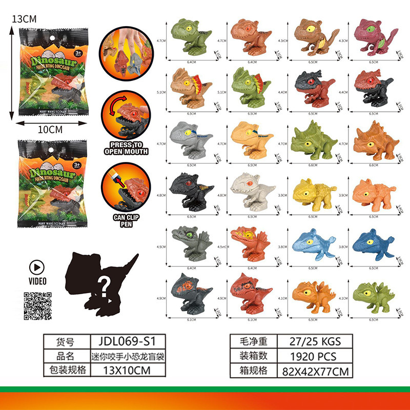 Dedo mordido juguetes de dinosaurio para niños mordido mano modelo de dibujos animados para niños regalos de huevos de dinosaurio simulación de dinosaurio al por mayor