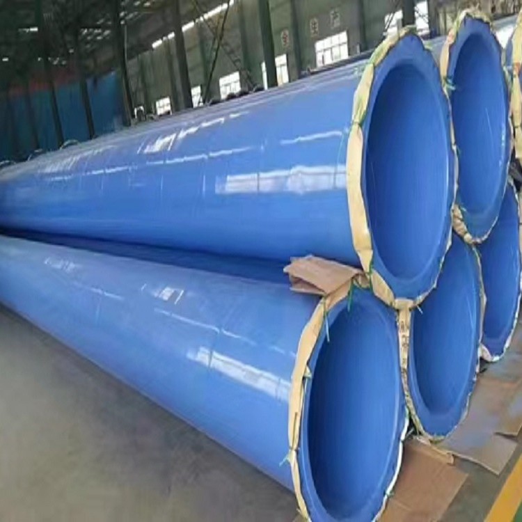 现货销售喷塑螺旋钢管，重庆喷塑钢管批发。