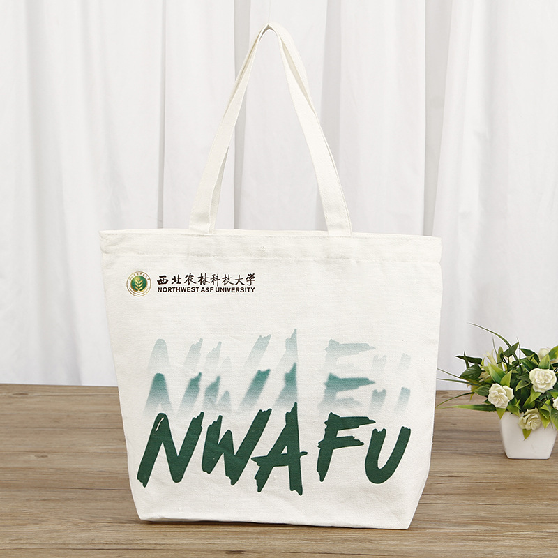 时尚印花帆布袋大容量购物单肩托特包带内兜广告手提帆布袋定 制