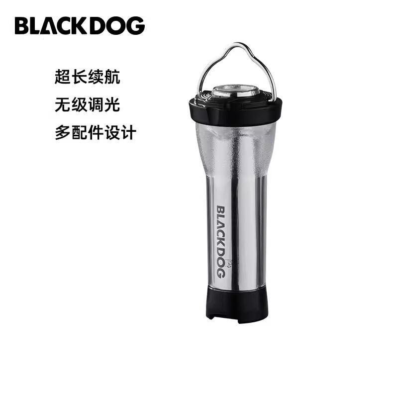 [New 2.0 and 3.0] Blackdog Black Dog Outdoor Lighthouse Camping Light Outdoor Lighting Camp Atmosphere Light