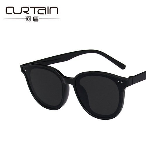 Same style sunglasses, new rice nail sunglasses, Korean style fashionable personality trend sunglasses