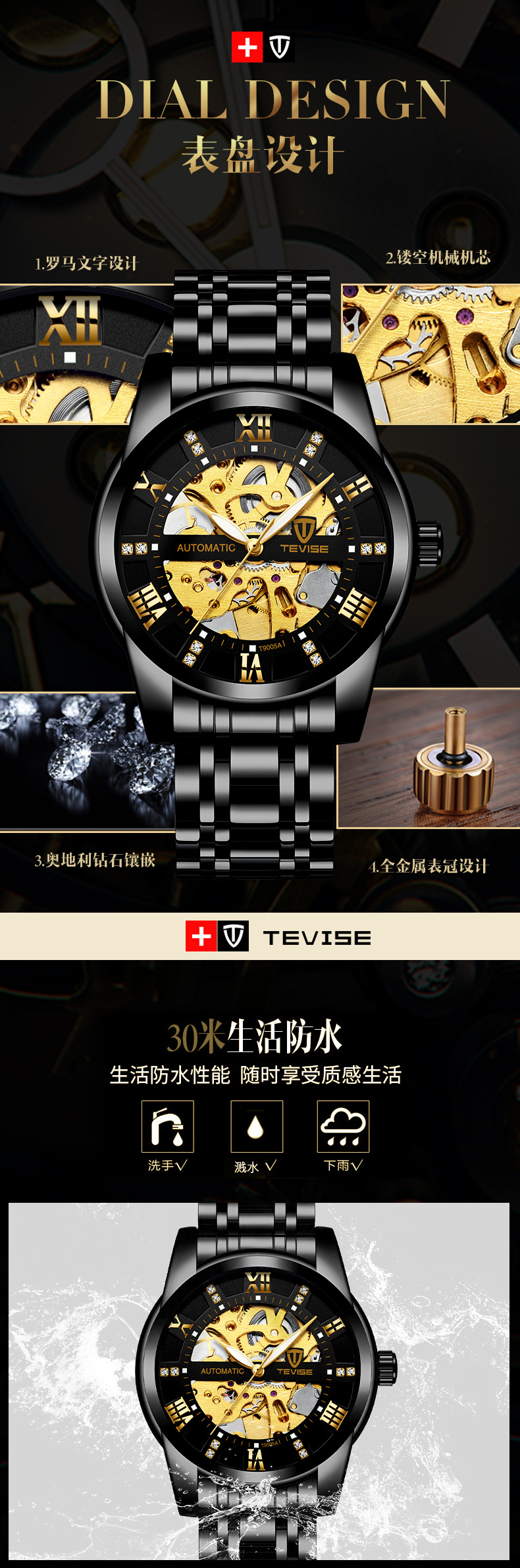 Montre homme - Ref 3439801 Image 14