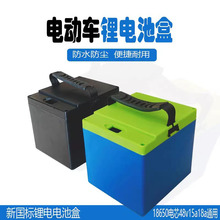 �����늳غ�48V118A�⚤늳غ�늳����ӷ�ˮ�⚤늄�܇����