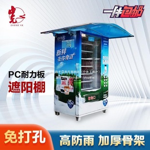 �Ԅ���؛�C�����PC�������_�T���ܙ�����������߷�������{ɫ