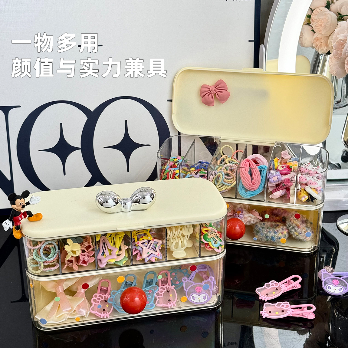 Data Cable Charger Charging Storage Transparent Winding Portable Kidsren's Hair Accessories Headphone Storage Box Jewelry Organizing Box