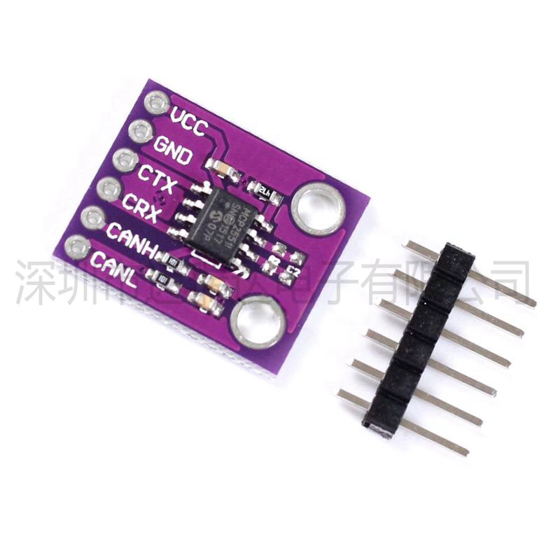 MCU-2551 MCP2551 High-speed CAN Communication Protocol Controller Bus Interface Module
