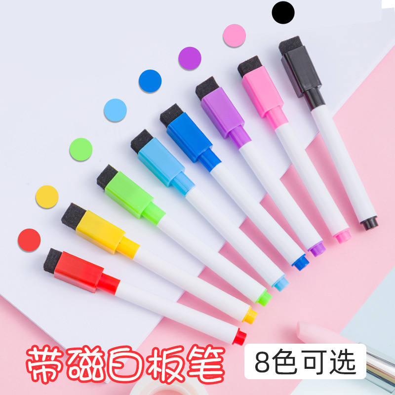 Factory wholesale whiteboard markers, erasable, children's drawing and doodling, creative magnetic, brush-equipped, water-based, small colored whiteboard markers.