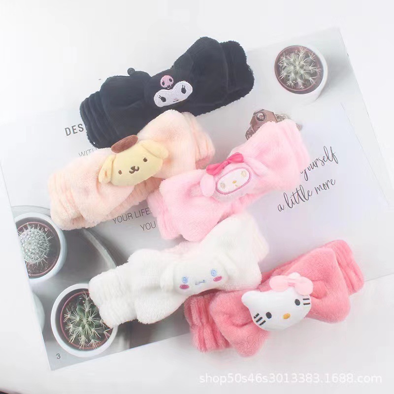 Sanrio