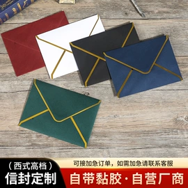 信纸、信封;帆布袋